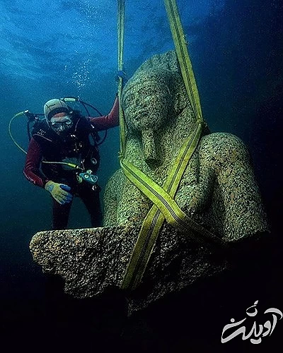 شهر غرق شده هراکلیون در مصر باستان شهر غرق شده هراکلیون در مصر باستان